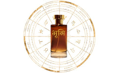 Rashi Aroma