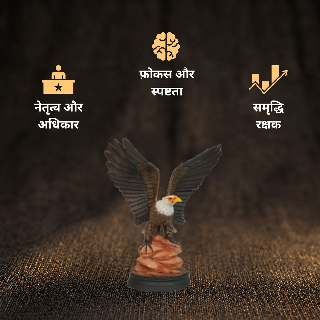 Benefits of Majestic Eagle Statue
