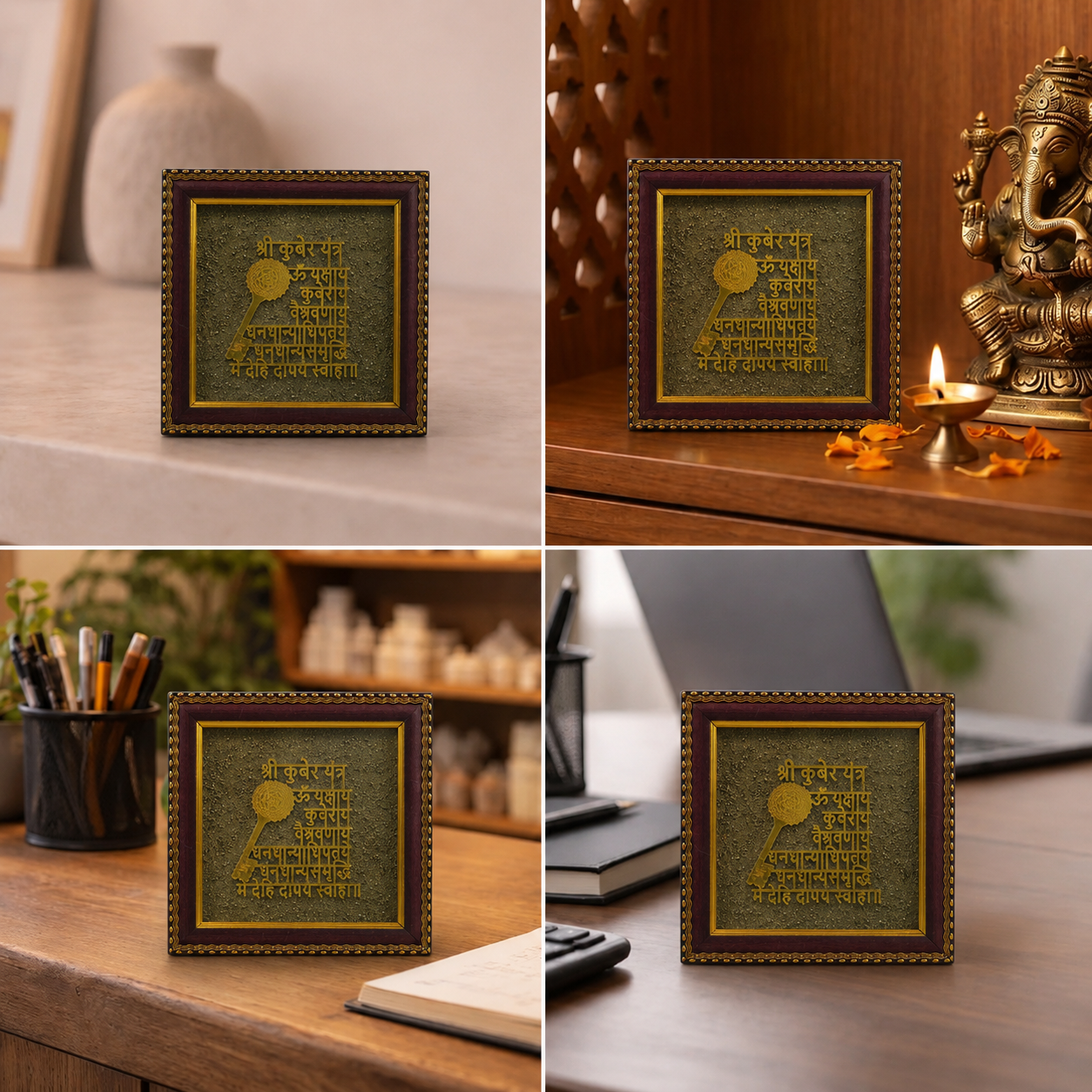 Best place for Shree Kuber Key & Mantra on Natural Pyrite Dust Wooden Frame