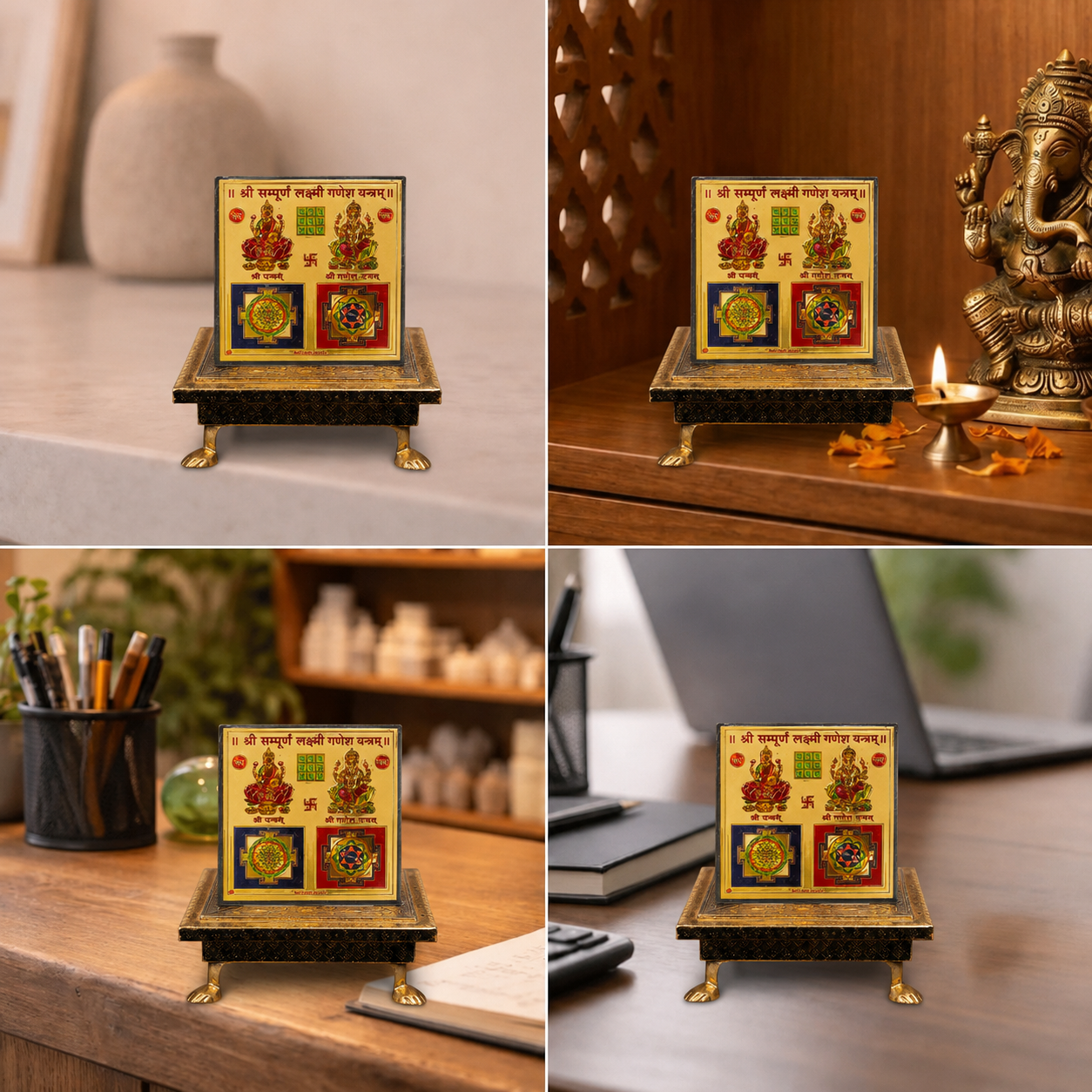 Best place for Shree Sampurna Lakshmi Ganesh Yantra