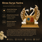 Details of the Gold Plated Shree Surya Yantra
