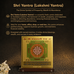 Details of the Gold Plated Shree Yantra (Lakshmi Yantra)