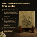 Details of the Golden Shree Yantra