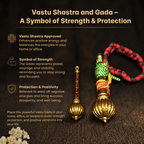 Details of the Shri Hanuman Gada