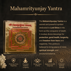 Details of the Shri Mahamrityunjaya Yantra