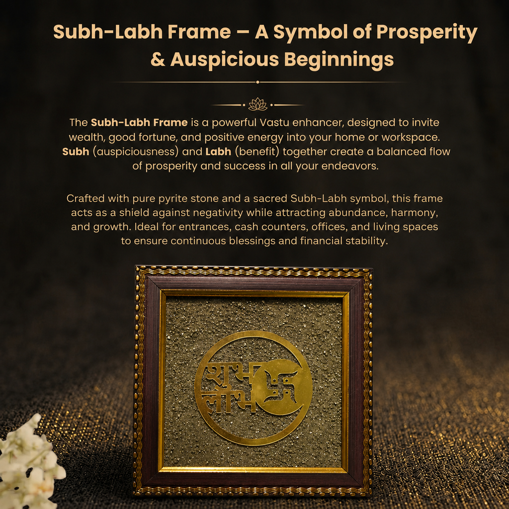 Details of the Shubh Labh & Swastik on Natural Pyrite Dust Frame