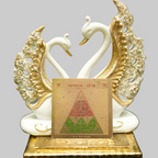 Gold Plated Mangal Yantra