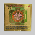 Gold Plated Shree Yantra (Lakshmi Yantra)