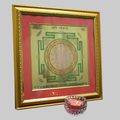 Golden Plated Shri Yantram
