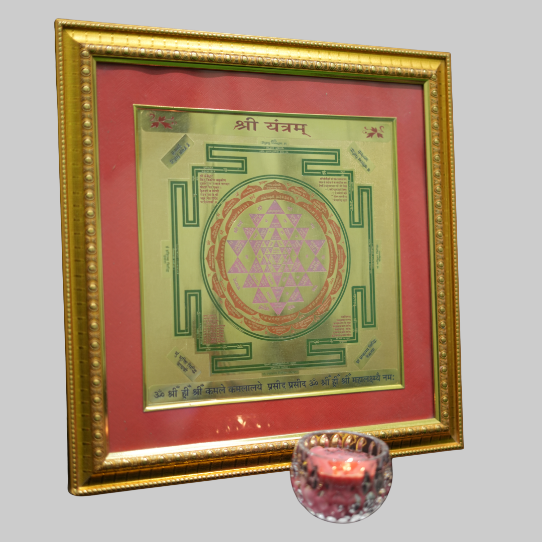 Golden Plated Shri Yantram