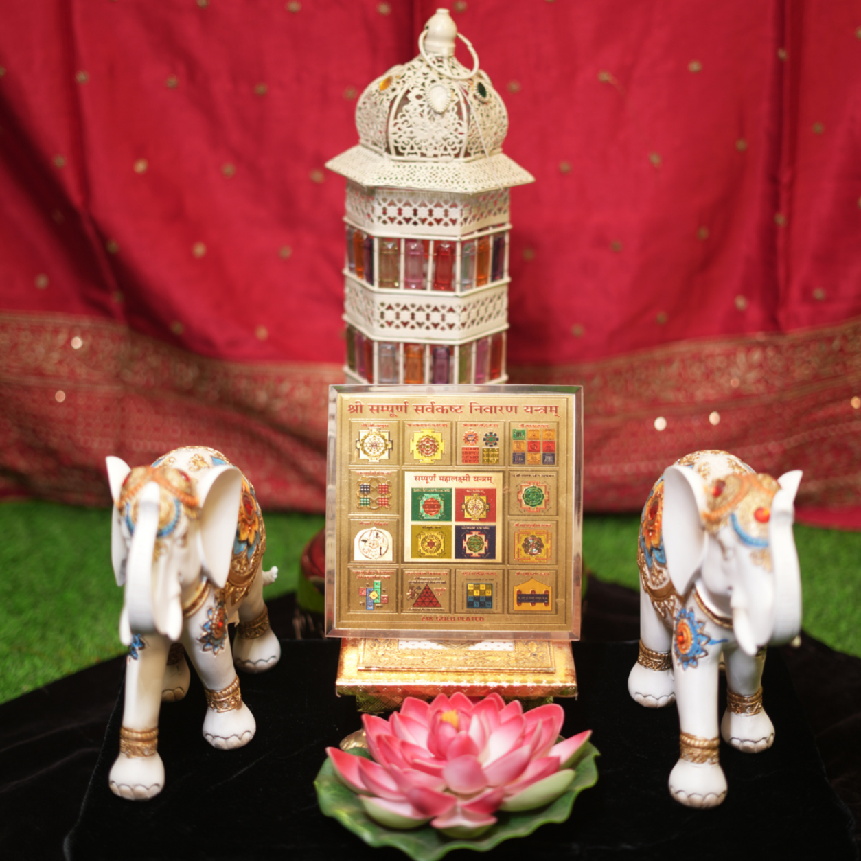 Sampurna Sarva Kashta Nivaran Yantra