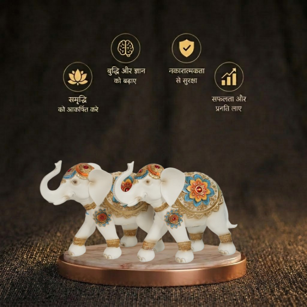 Short Details of Exquisite Royal Elephant Showpiece