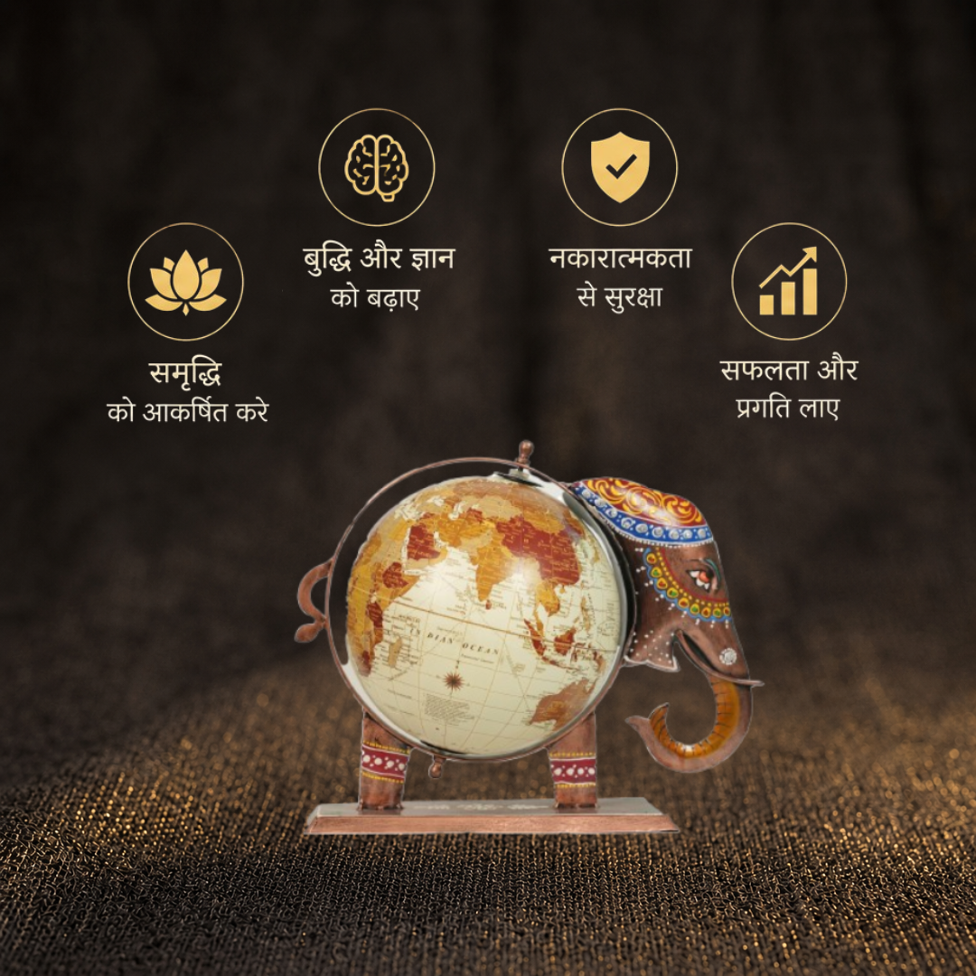 Short Details of Exquisite Elephant World Globe