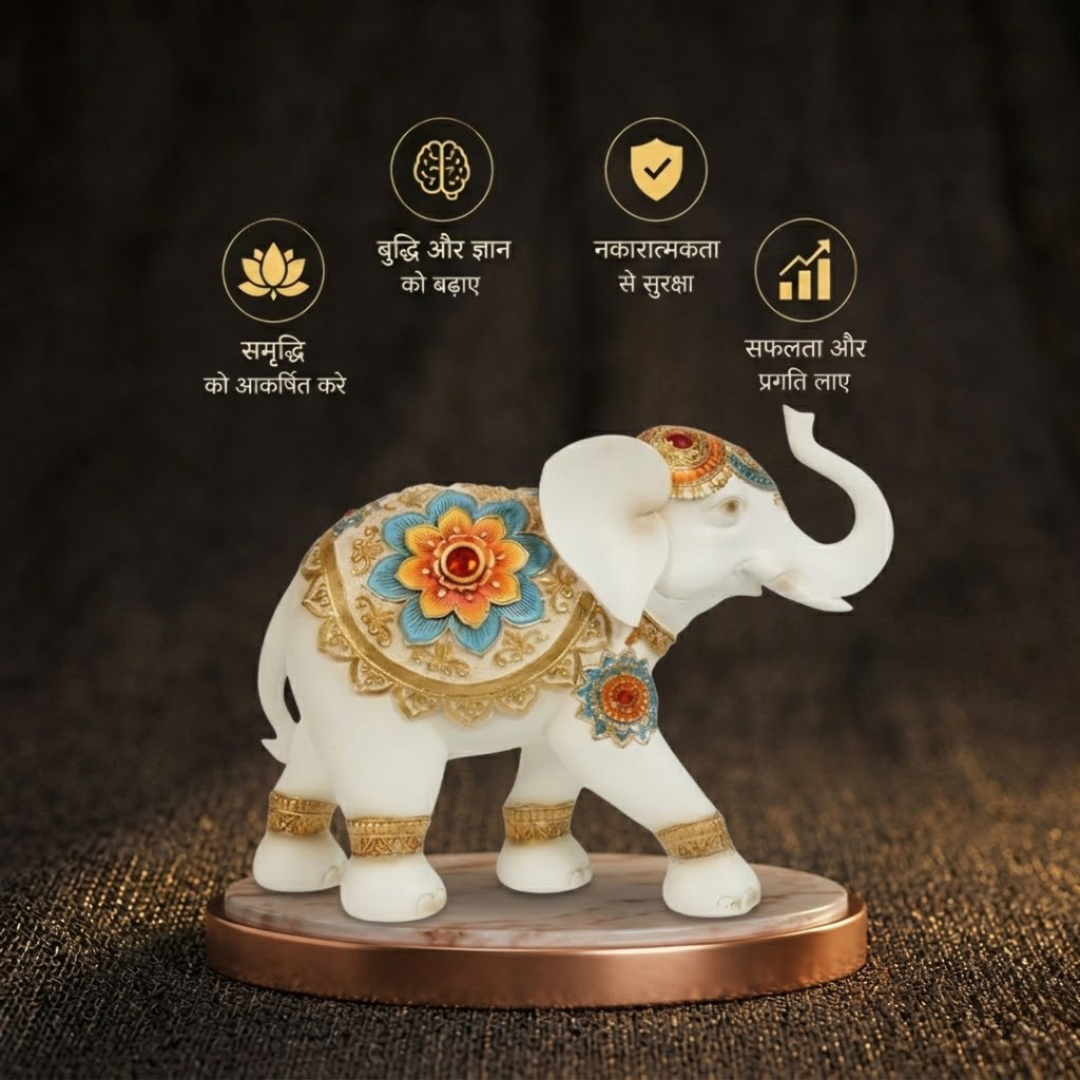 Short Details of Exquisite Royal Elephant Showpiece