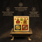 Short details of Shree Sampurna Lakshmi Ganesh Yantra