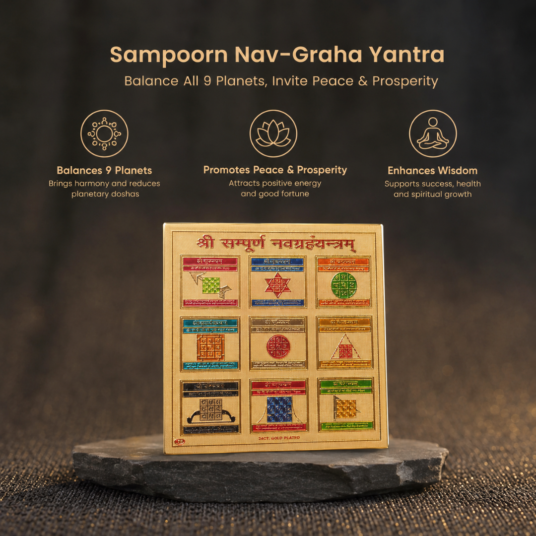 Short details of Shree Sampurna Navgrah Yantra
