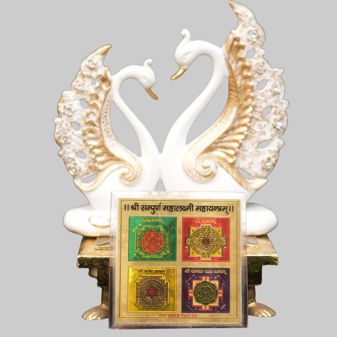 Shree Sampurna Mahalakshmi Maha Yantra