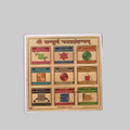 Shree Sampurna Navgrah Yantra