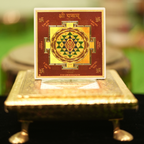 Shree Yantra