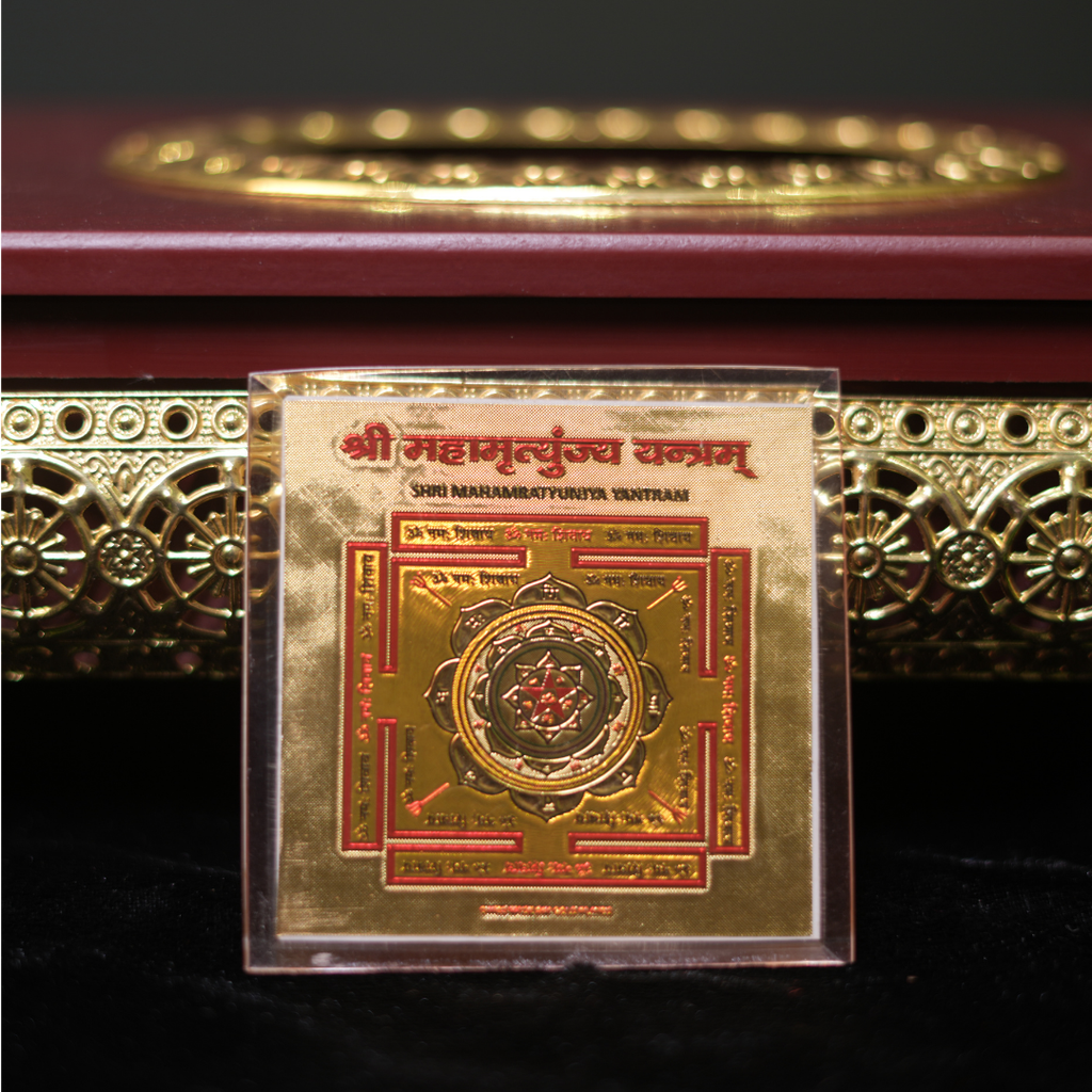 Shri Mahamrityunjaya Yantra