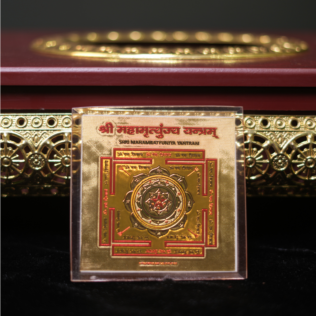 Shri Mahamrityunjaya Yantra