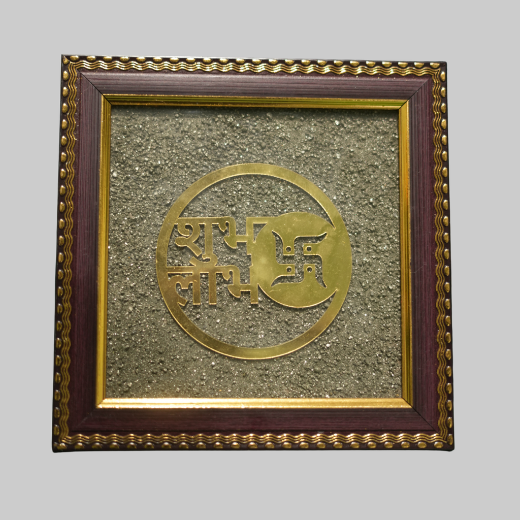 Shubh Labh & Swastik on Natural Pyrite Dust Frame