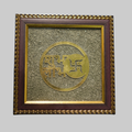 Shubh Labh & Swastik on Natural Pyrite Dust Frame