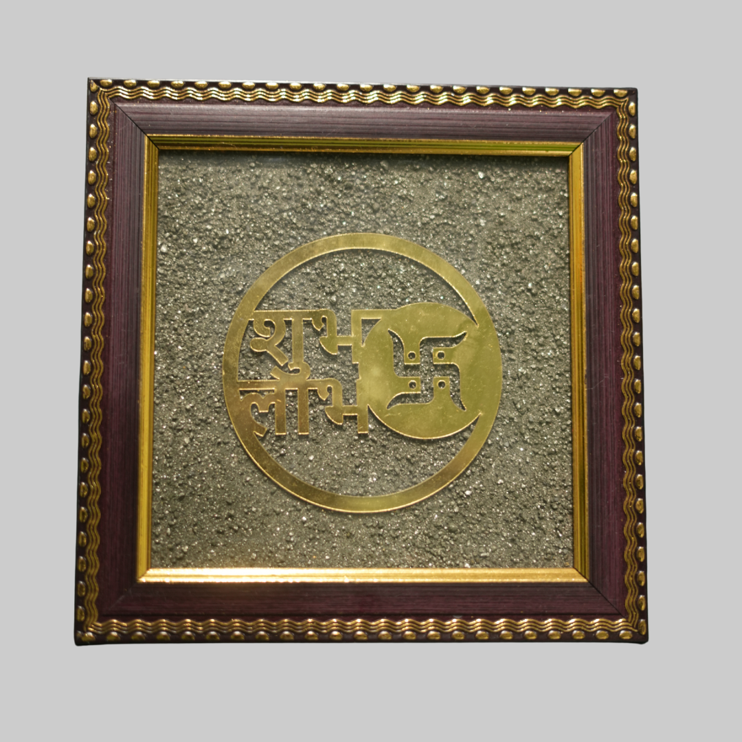 Shubh Labh & Swastik on Natural Pyrite Dust Frame